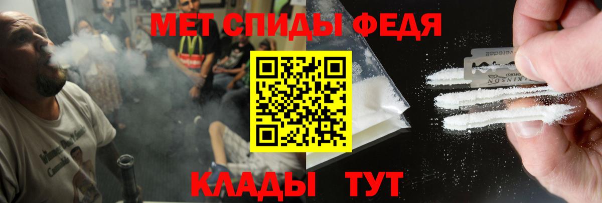 АМФ 98%  Вход с VPN  Пыть-Ях 