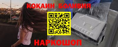 круглые Мариинск