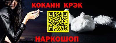 круглые Мариинск