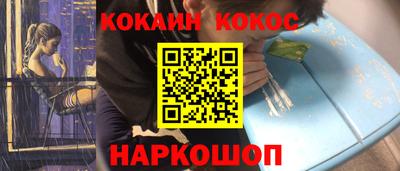 MESCALINE Малгобек