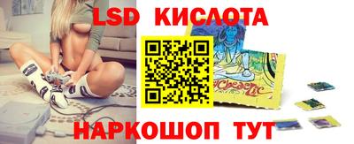 прущие крисы Малоярославец