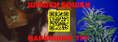 MESCALINE Малгобек