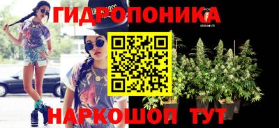 круглые Мариинск