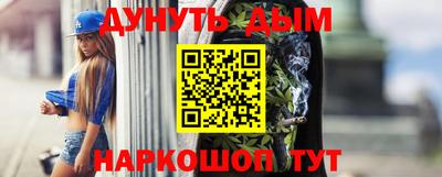 прущие крисы Малоярославец