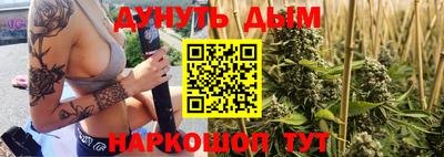 прущие крисы Малоярославец