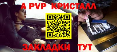 MESCALINE Малгобек