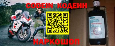 прущие крисы Малоярославец