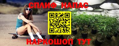 круглые Мариинск