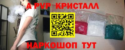 MESCALINE Малгобек