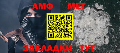прущие крисы Малоярославец