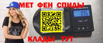 MESCALINE Малгобек