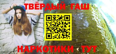 MESCALINE Малгобек