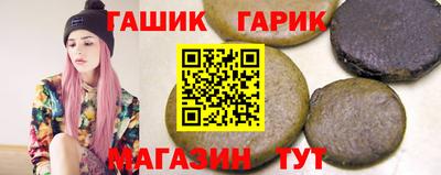 MESCALINE Малгобек
