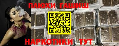 прущие крисы Малоярославец