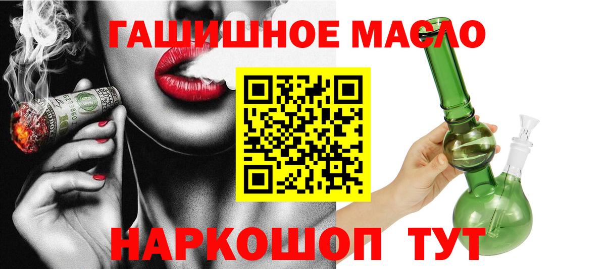 Меф  Пыть-Ях  ГАШ  NBOMe  Кокаин  Меф МЯУ МЯУ   Конопля  APVP СОЛЬ   Вход с VPN 